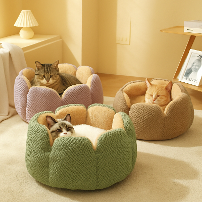 Coussin pour chat mIgnon et confortable