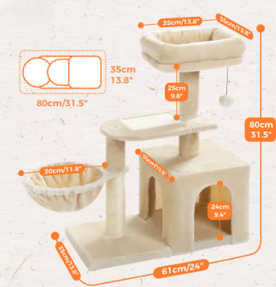 petit arbre a chat beige mesures